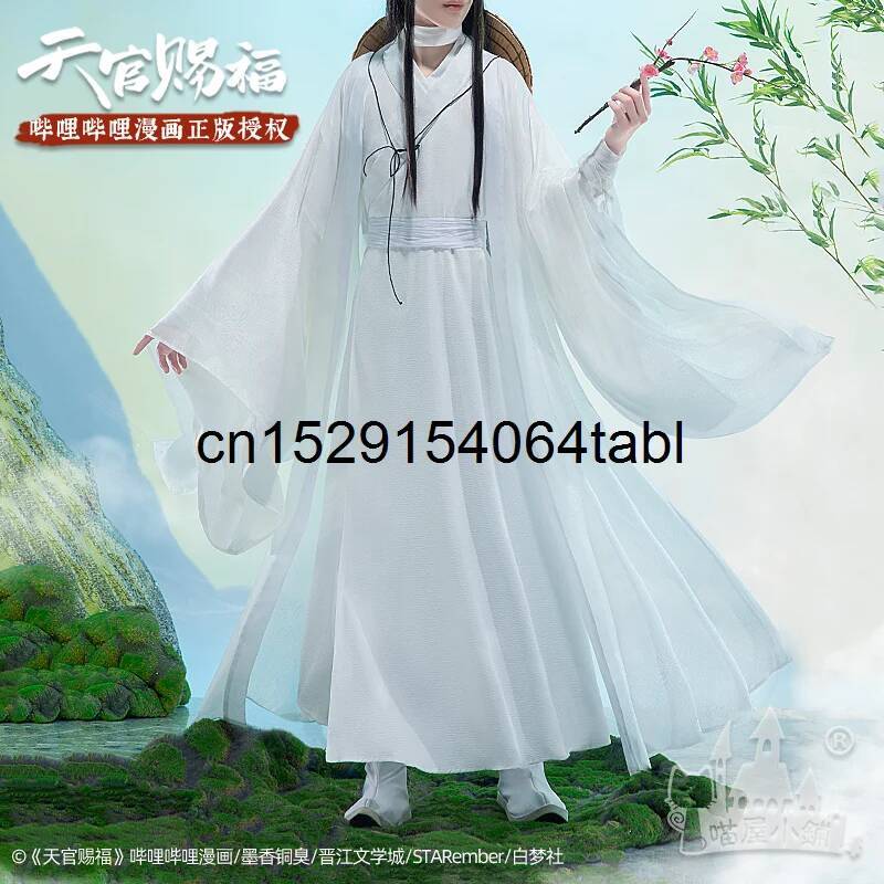 Costume Anime Cosplay - Kostium Tian Lian Cosplay Xie, przebranie