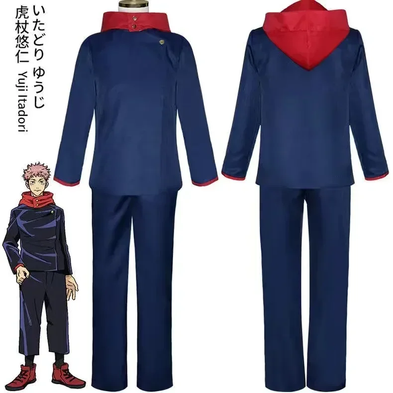 Jujutsu Kaisen Uniform - Anime Jujutsu Kaisen Cosplay Kugisaki Nobara