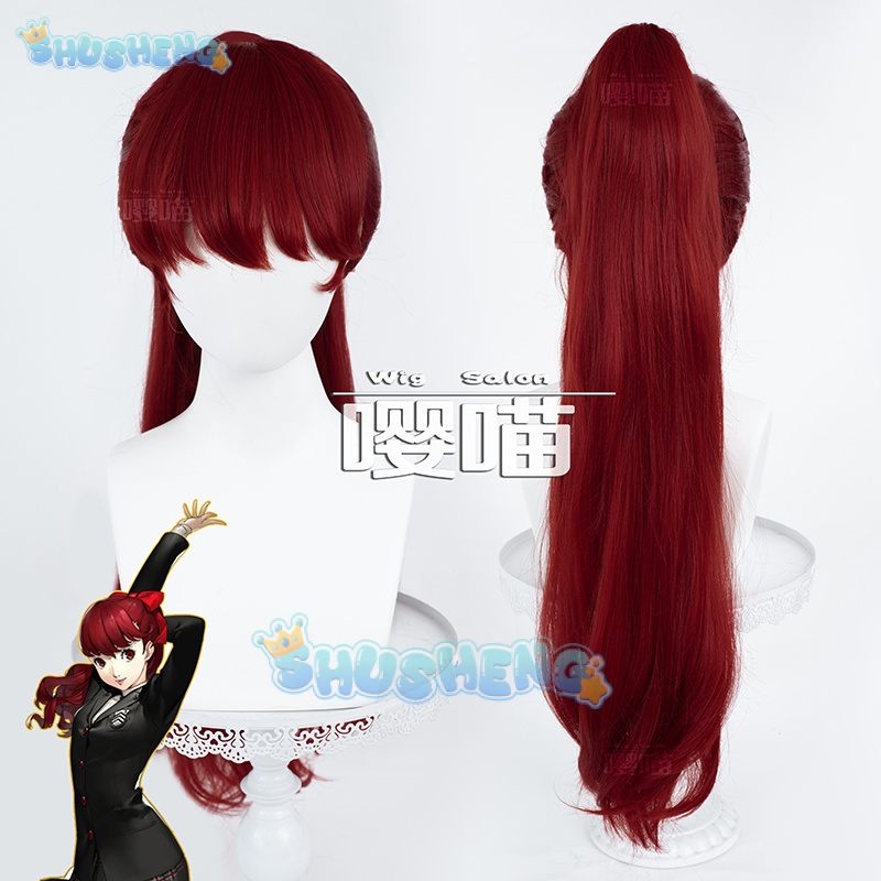 Anime Cosplay Wigs - Peruka Cosplay Anime P5 Persona Kasumi