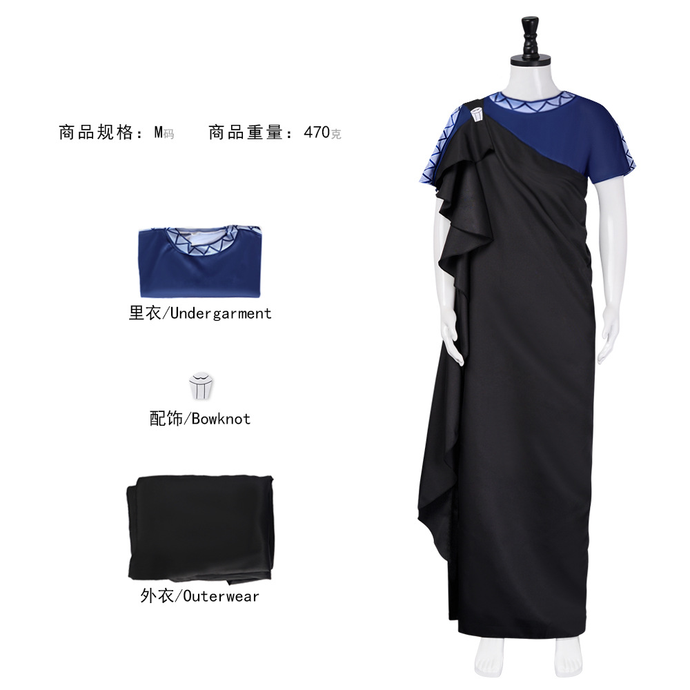 Anime Cosplay For Couples - Kostium Cosplay Megara Hades z filmu