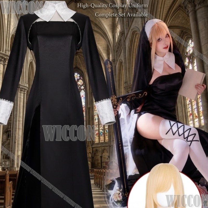 Anime Cosplay Girl Name - Kitagawa Marin Anime My Dress-Up Darling