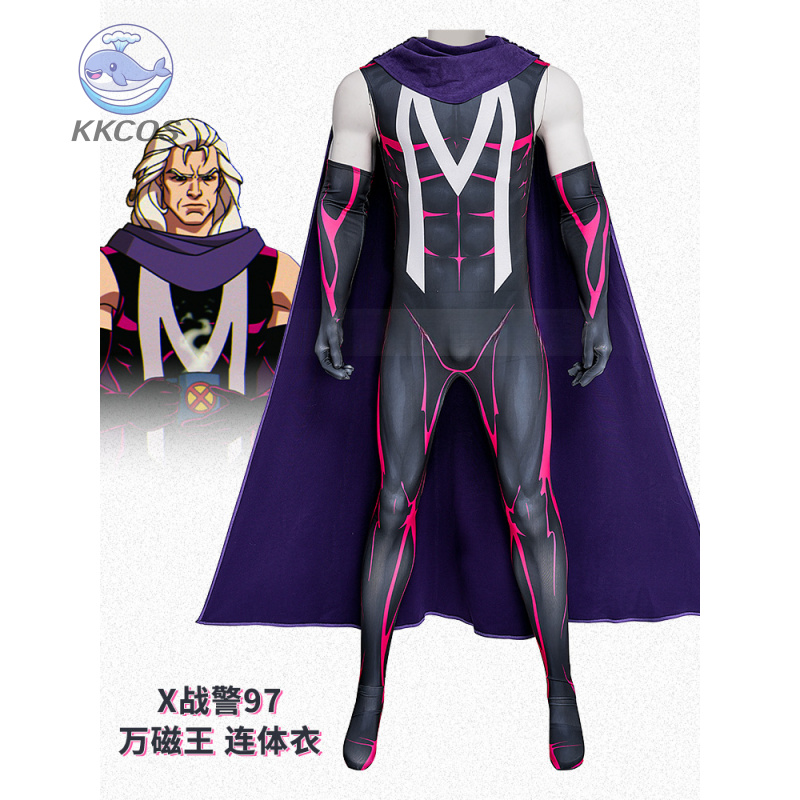 Anime Cosplay Jumpsuit - Kostium Magneto Cosplay Kombinezon Max Eisenhardt