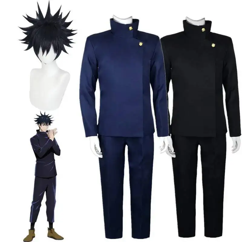 Jujutsu Kaisen Uniform - Kostium Cosplay Fushiguro Megumi z anime