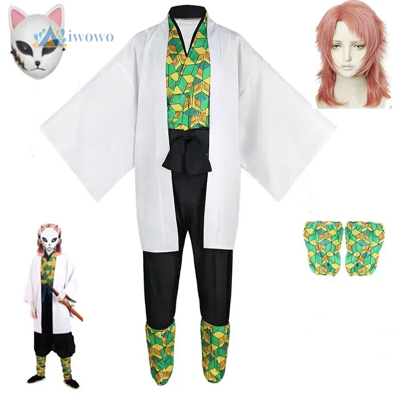 Anime Cosplay Dress For Men - Kostium Cosplay Demon Slayer Anime Kimetsu