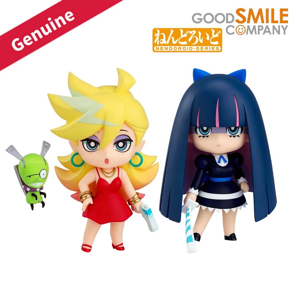 Good Smile Company Nendoroid - 100% Oryginalne, dostępne od ręki Nendoroidy