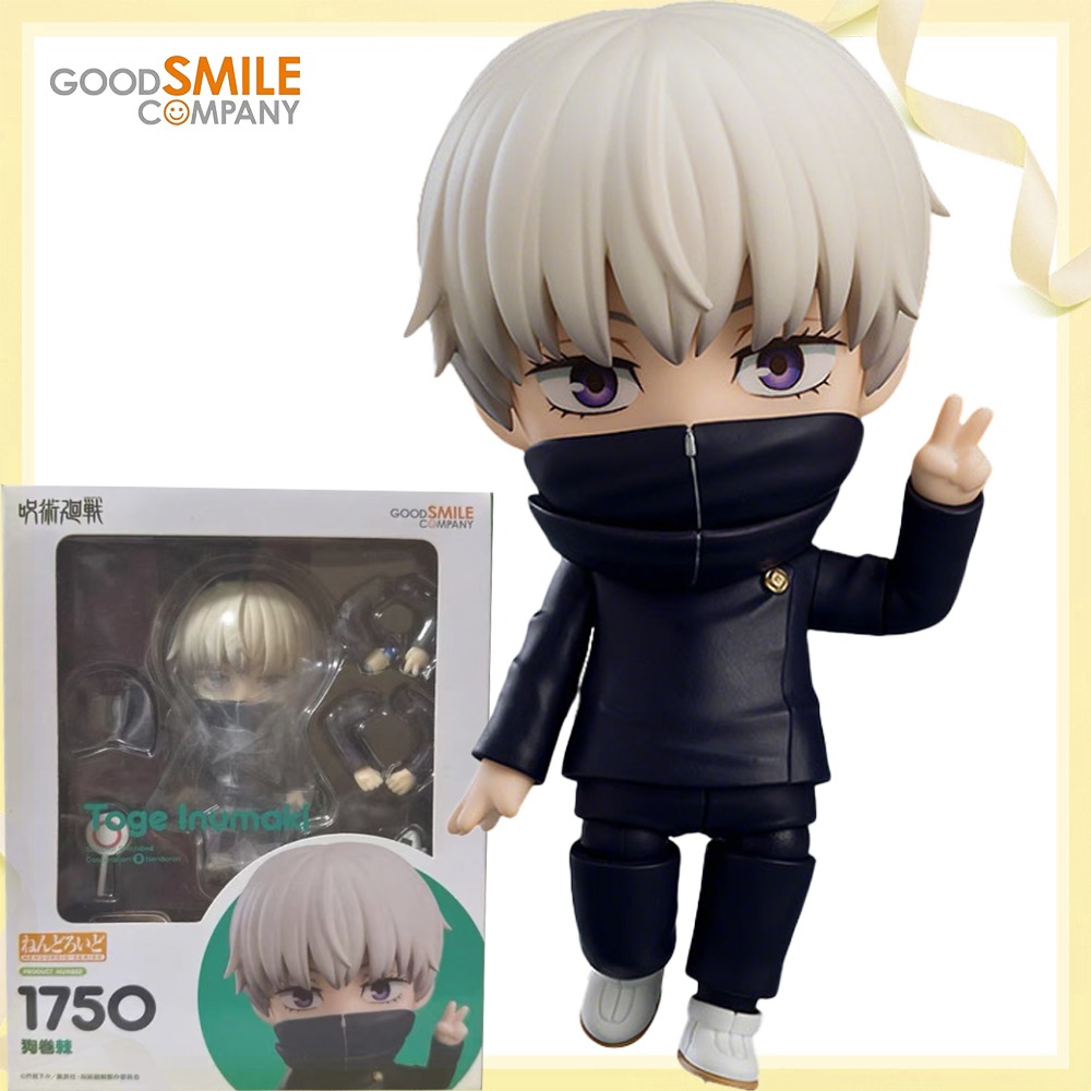 Good Smile Company Nendoroid - 100% Oryginalna, autentyczna figurka Nendoroid Inumaki