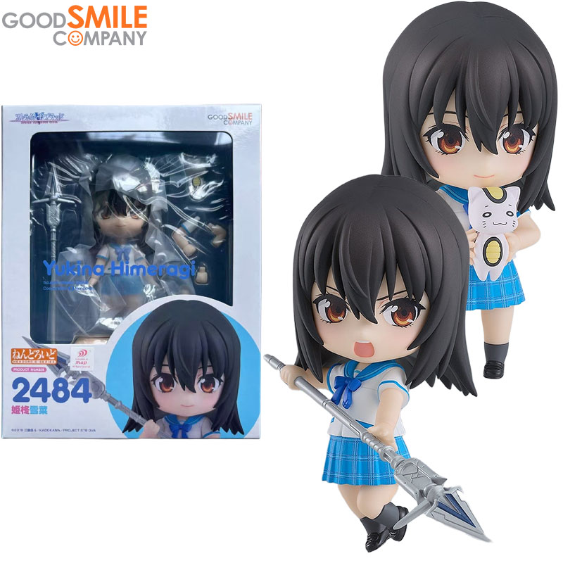 Good Smile Company Nendoroid - Na Stanie Good Smile Company Oryginalny