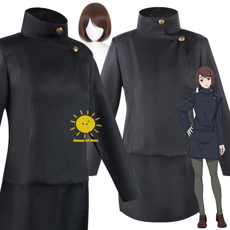 Jujutsu Kaisen Uniform - Anime Shoko Ieiri Cosplay Jujutsu Kaisen