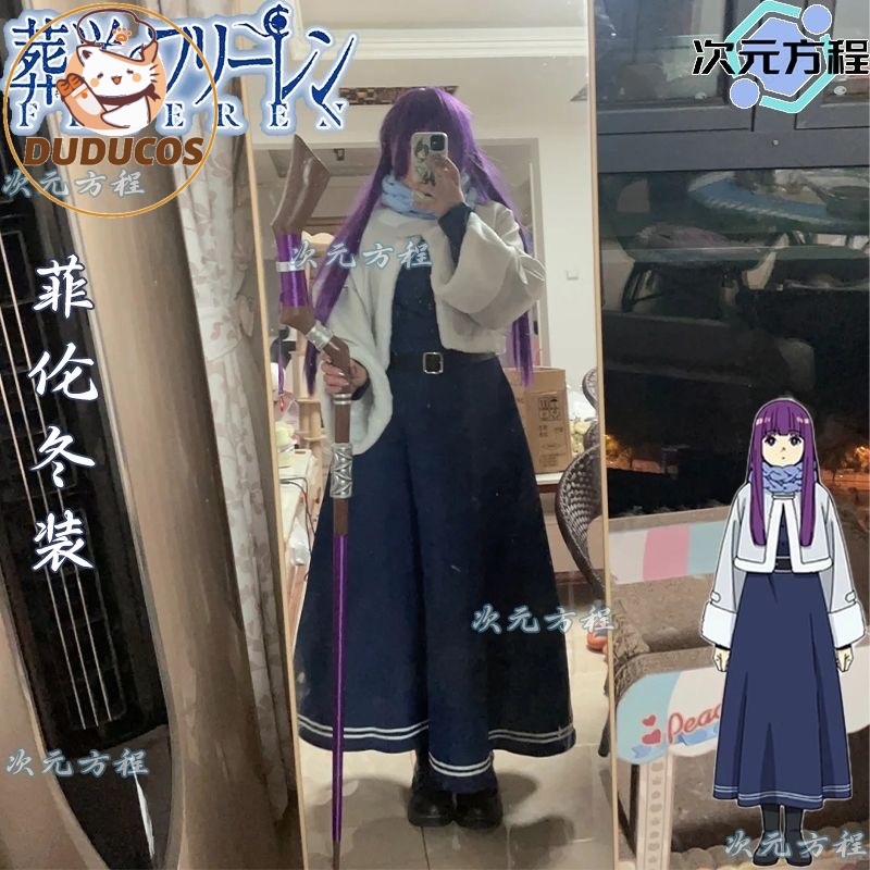 Anime Cosplay Jumpsuit - W MAGAZYNIE Kostium cosplay Fern z