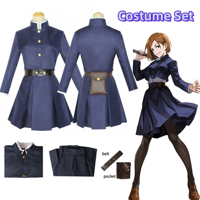 Jujutsu Kaisen Uniform - Anime Jujutsu Kaisen Strój Cosplay Kugisaki