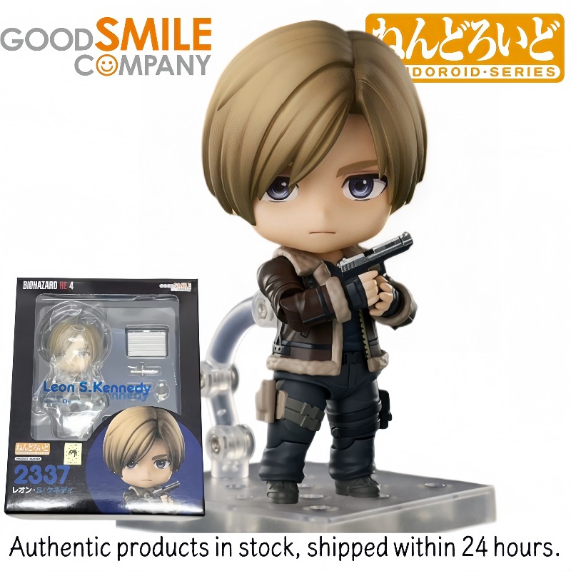 Good Smile Company Nendoroid - Oryginalny, dostępny od ręki Nendoroid firmy