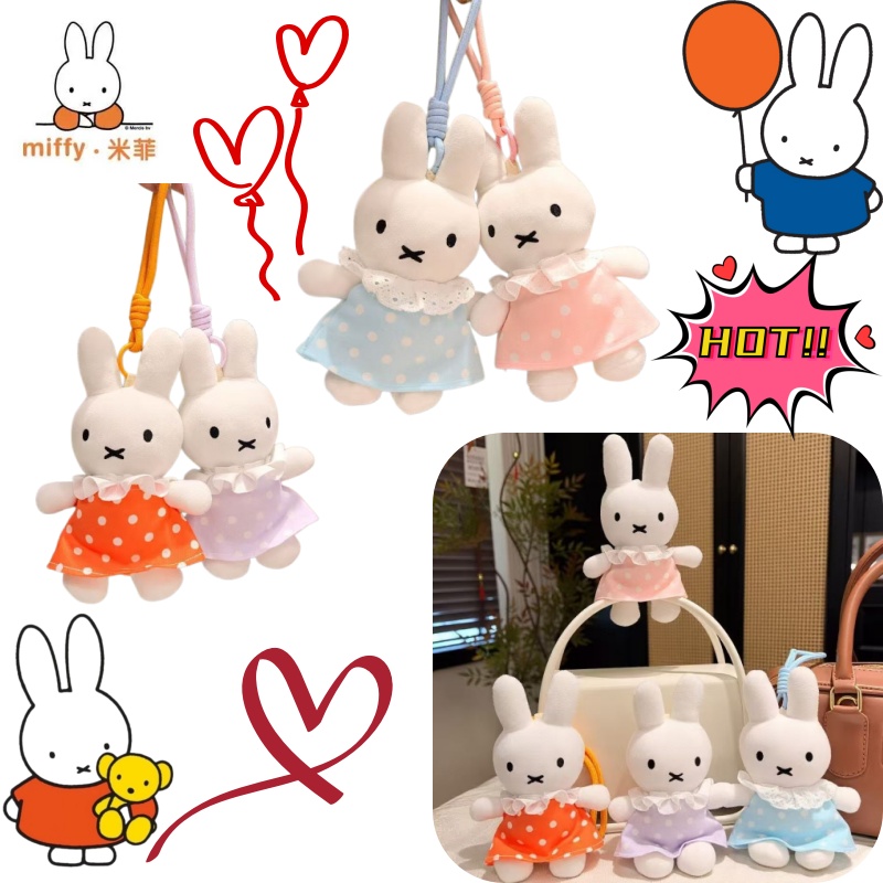 Anime Cosplay Simple - Królik Miffy letnia nowa sukienka w