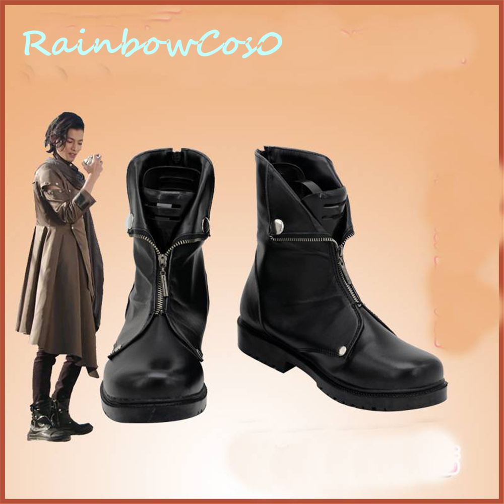 Anime Cosplay Kamen Rider - Zamaskowany jeździec Kamen Rider Woz buty