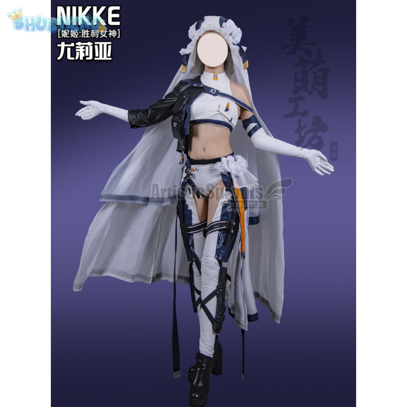 Anime Cosplay Jumpsuit - Kostium Yulia Cosplay, strój Yulia, gra