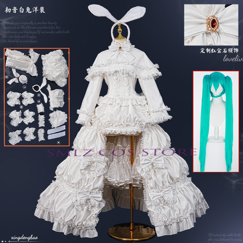 Anime Cosplay Wigs - Kostium Cosplay Anime Króliczka MikuuU 2026,