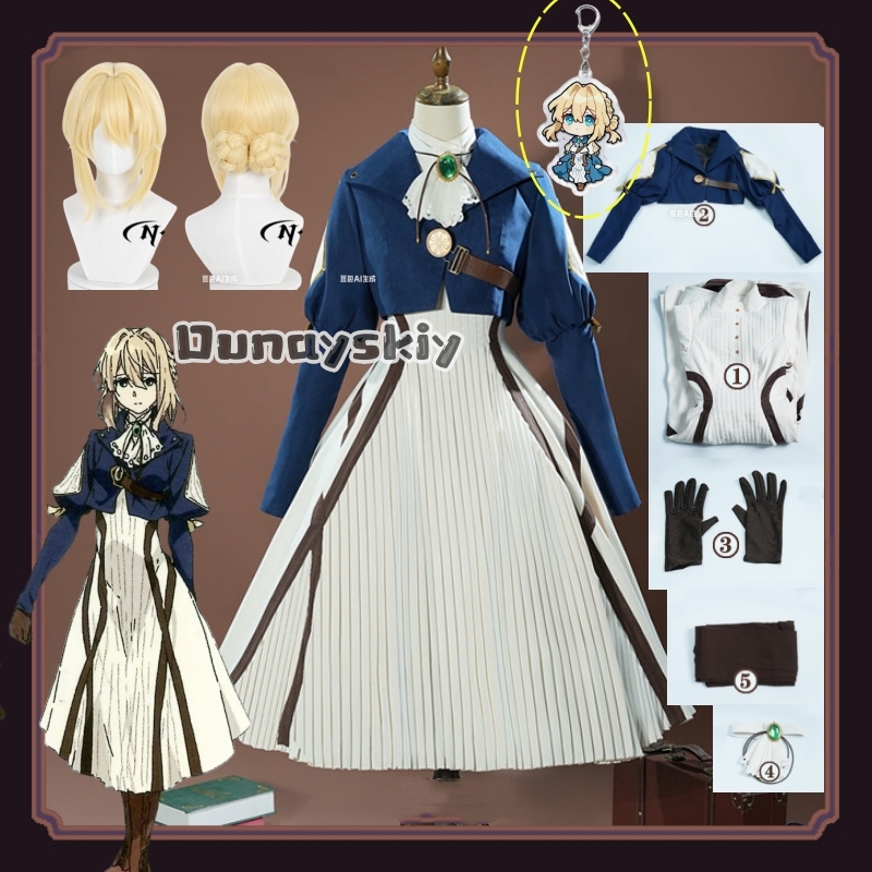 Violet Evergarden Dress - Kostium Cosplay Violet, Strój Anime, Sukienka