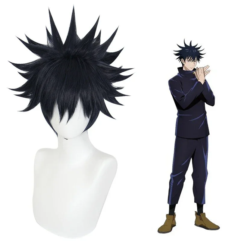 Jujutsu Kaisen Uniform - Kostium Cosplay Jujutsu Kaisen Fushiguro Megumi,