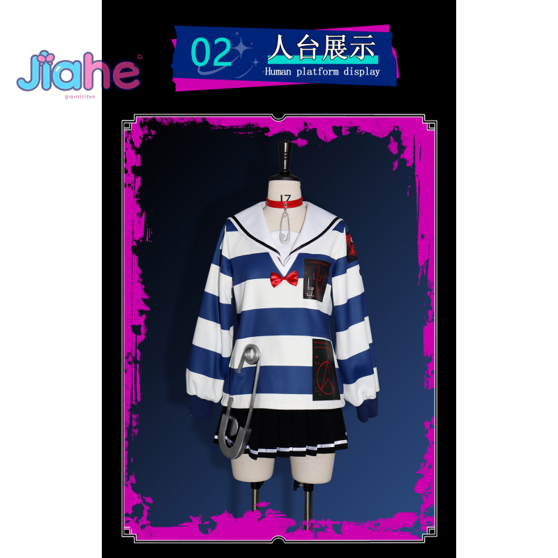 Anime Cosplay Dress For Men - Amemiya Darumi - Akademia Ostatniej Obrony: