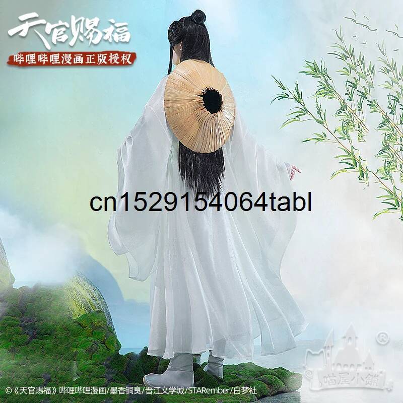 Kostium Tian Lian Cosplay Xie, – Costume Anime Cosplay recenzja i cena