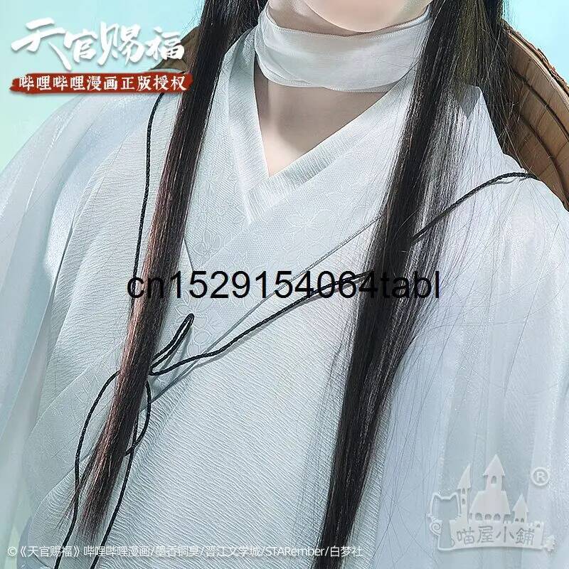 Kostium Tian Lian Cosplay Xie, – Costume Anime Cosplay recenzja i cena