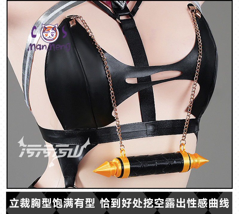 Gra Azur Lane KMS U-2501 Kosti – Anime Cosplay Jumpsuit recenzja i cena