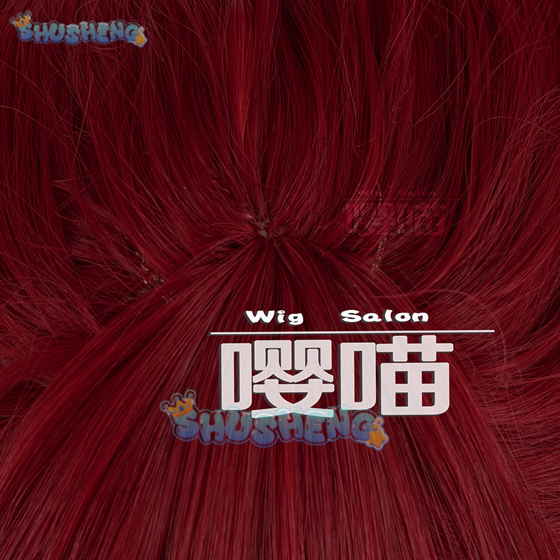 Peruka Cosplay Anime P5 Person – Anime Cosplay Wigs recenzja i cena