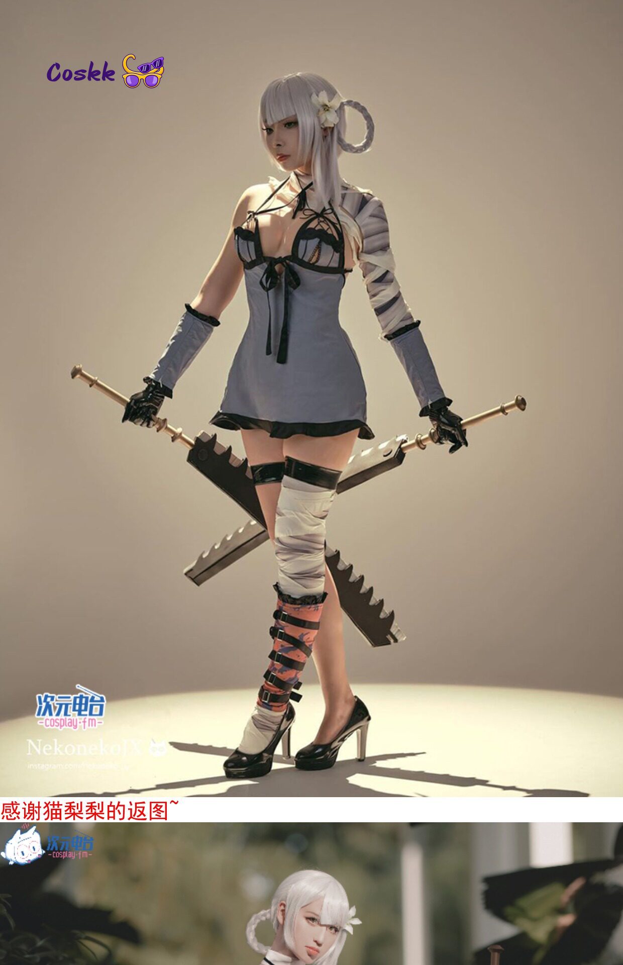 YoRHa No. 2 Kostiumy Cosplay K – Anime Cosplay Jumpsuit recenzja i cena