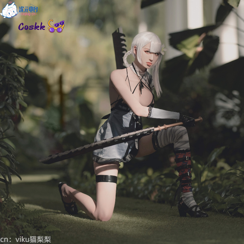 YoRHa No. 2 Kostiumy Cosplay K – Anime Cosplay Jumpsuit recenzja i cena