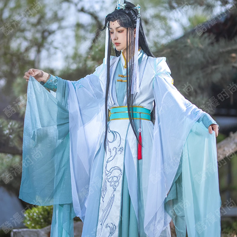 Kostium Cosplay Shi Qingxuan F – Anime Cosplay Dress For Men recenzja i cena