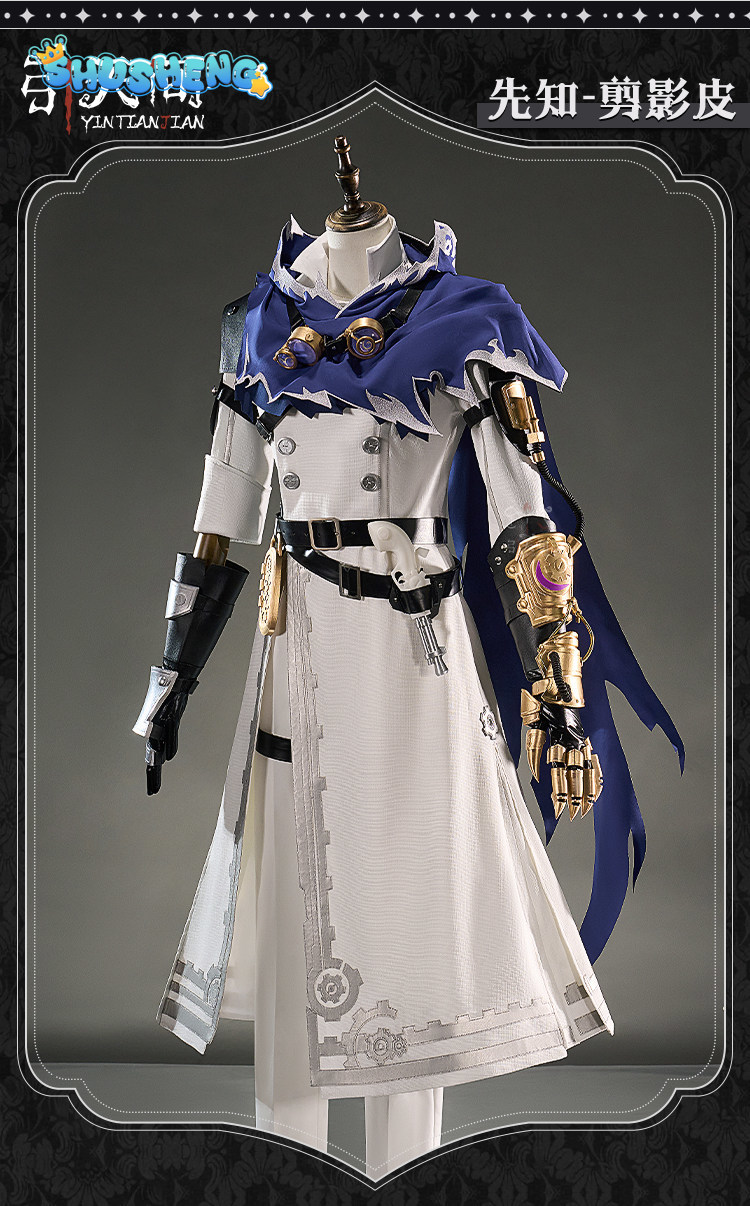 Eli Clark Seer Identity V Silh – Anime Cosplay Dress For Men recenzja i cena