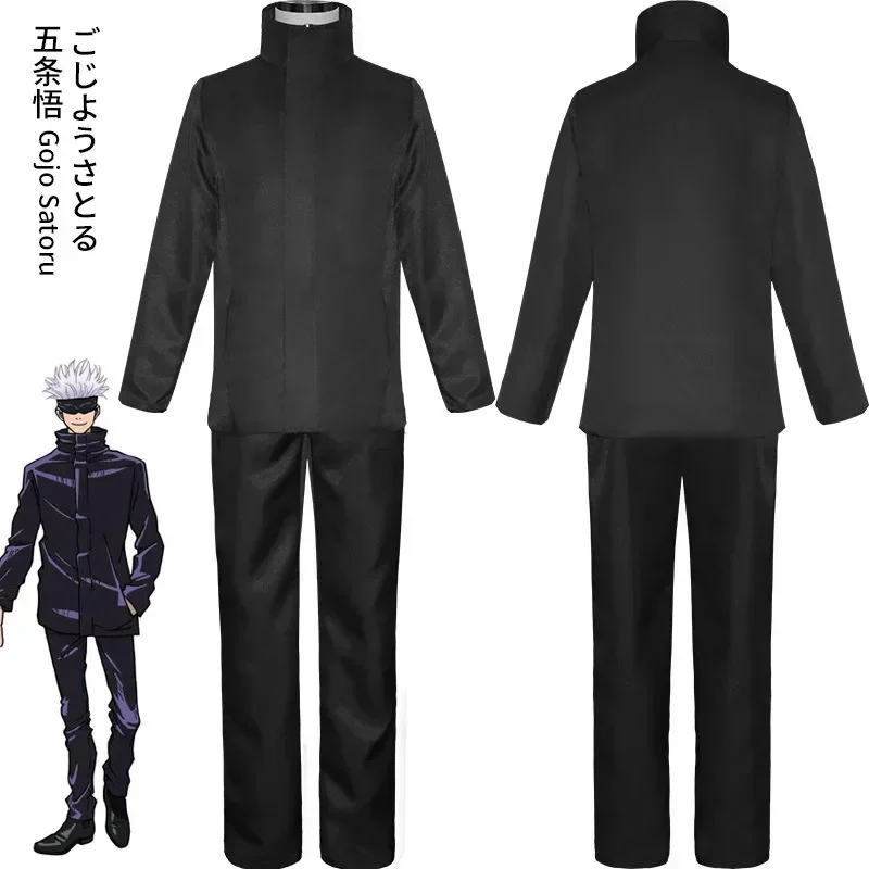 Kostium Cosplay Anime Jujutsu  – Jujutsu Kaisen Uniform recenzja i cena