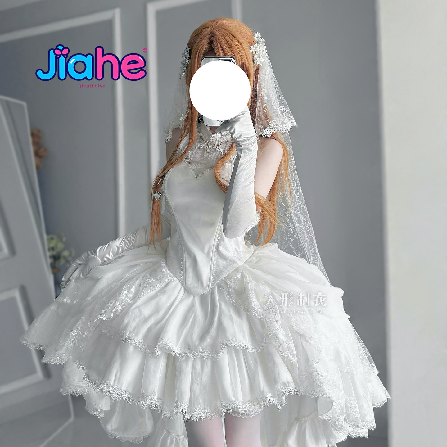 Kostium Cosplay Yuuki Asuna Sw – Anime Cosplay Female recenzja i cena