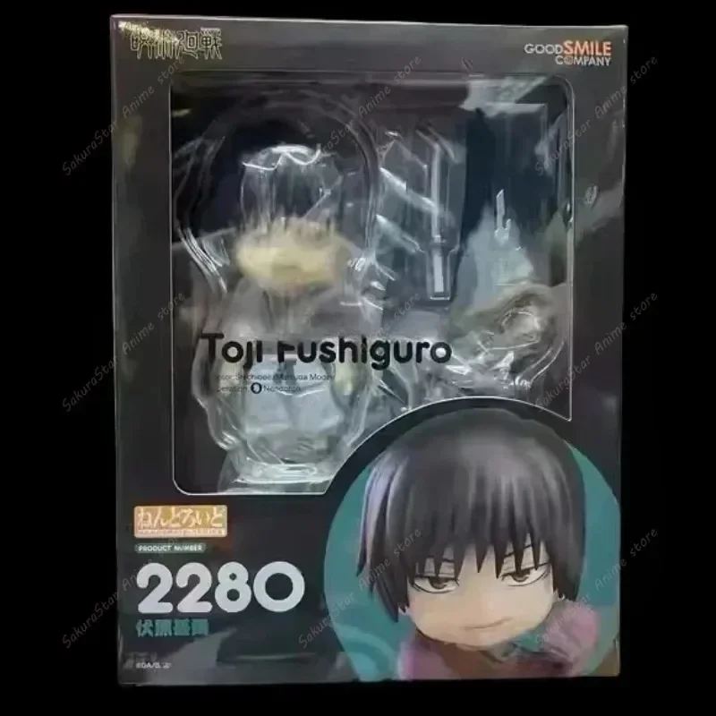 【Na Stanie】Good Smile Nendoroi – Good Smile Company Nendoroid recenzja i cena