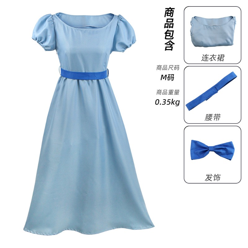 Kostium do odgrywania ról Wend – Anime Cosplay Simple recenzja i cena