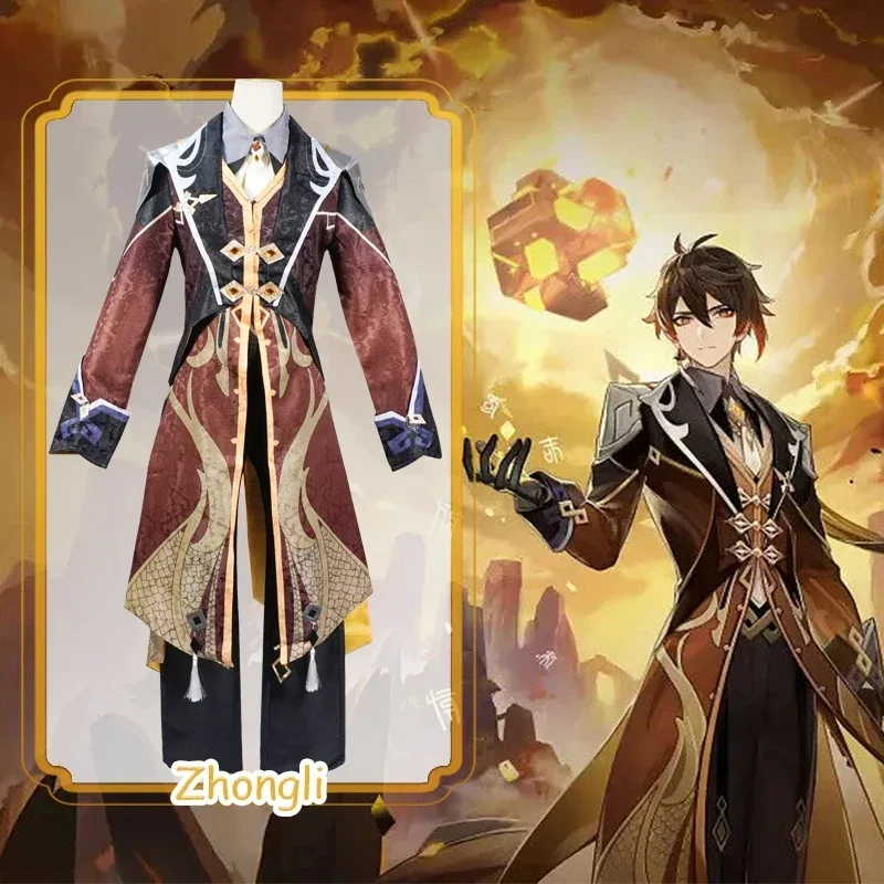 Kostium Cosplay Genshin Impact – Anime Cosplay Dress For Men recenzja i cena