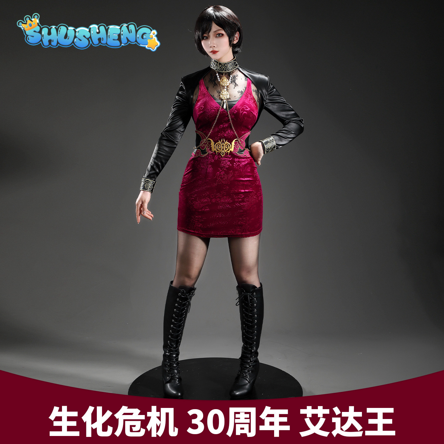 Kostium Cosplay Ada Wong z oka – Anime Cosplay Dress For Men recenzja i cena