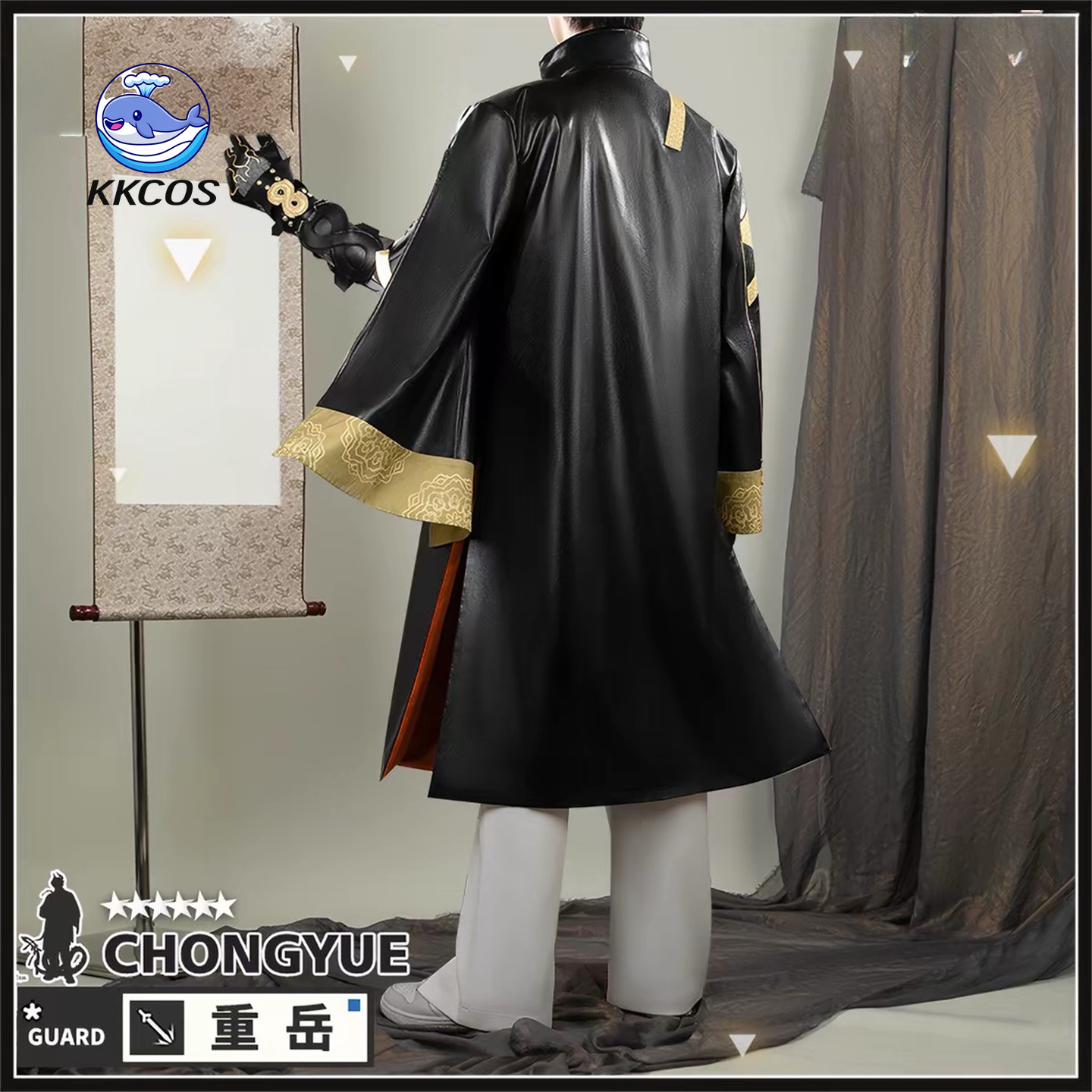 KKCos Arknights Chongyue Strój – Anime Cosplay Dress For Men recenzja i cena