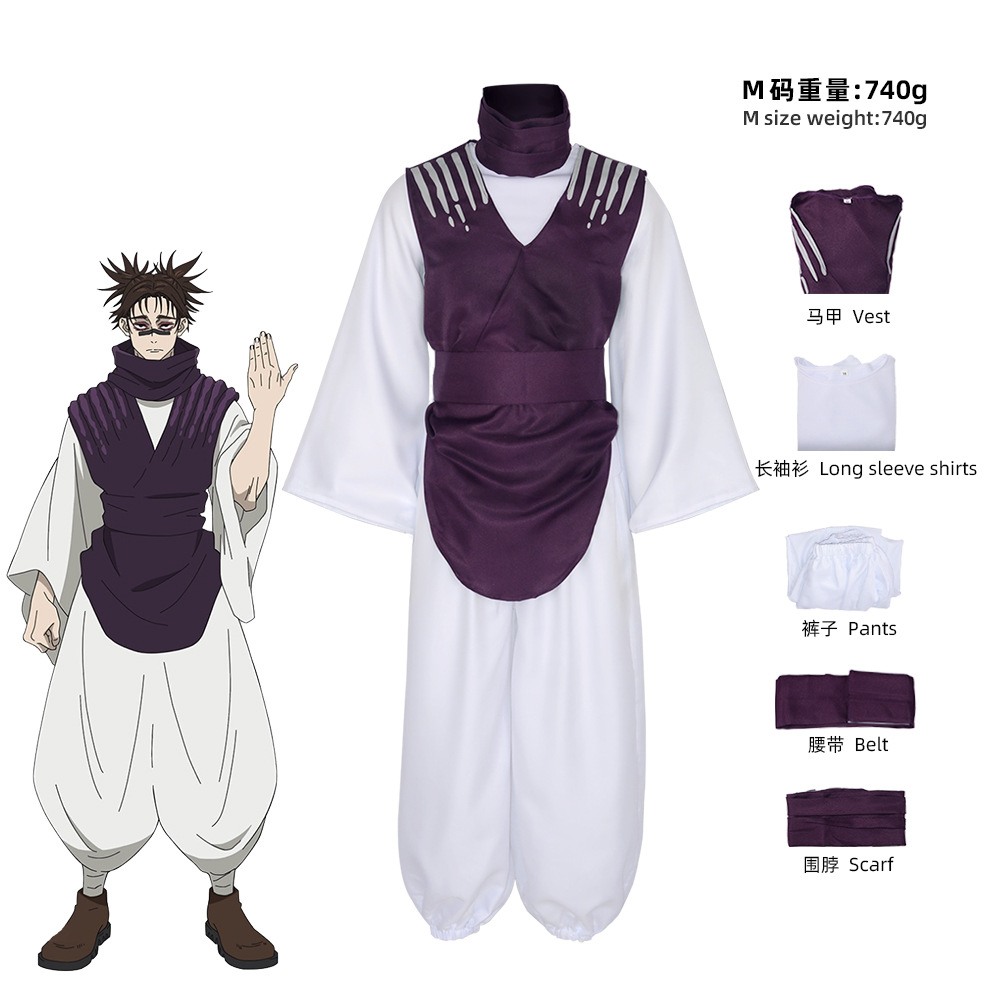 Anime Jujutsu Kaisen JJK Manga – Jujutsu Kaisen Uniform recenzja i cena