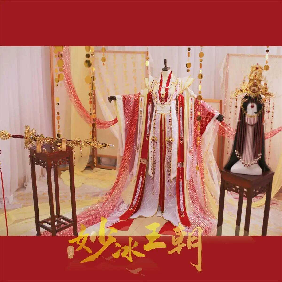 Kostium Cosplay na Halloween w – Costume Anime Cosplay recenzja i cena