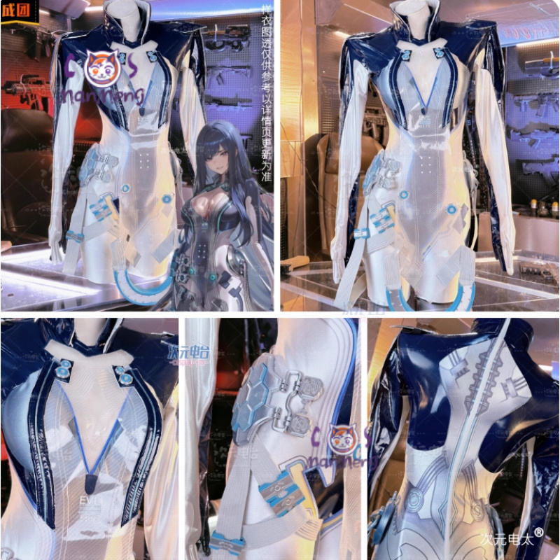 Kostium cosplay Raven Stellar  – Anime Cosplay Jumpsuit recenzja i cena