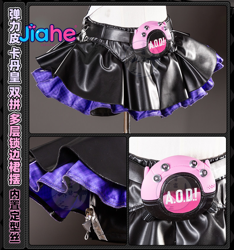 2026 Nowość ‌ Kostium Cosplay  – Anime Cosplay Jumpsuit recenzja i cena