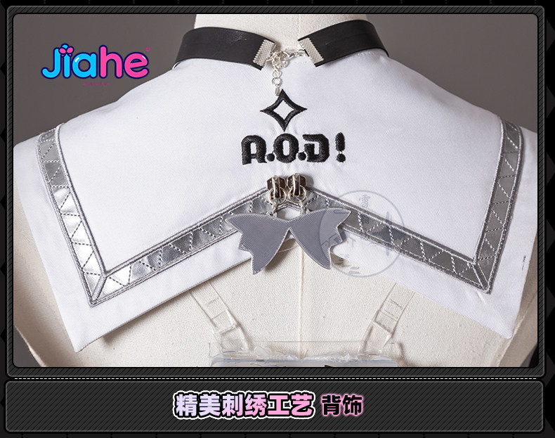 2026 Nowość ‌ Kostium Cosplay  – Anime Cosplay Jumpsuit recenzja i cena