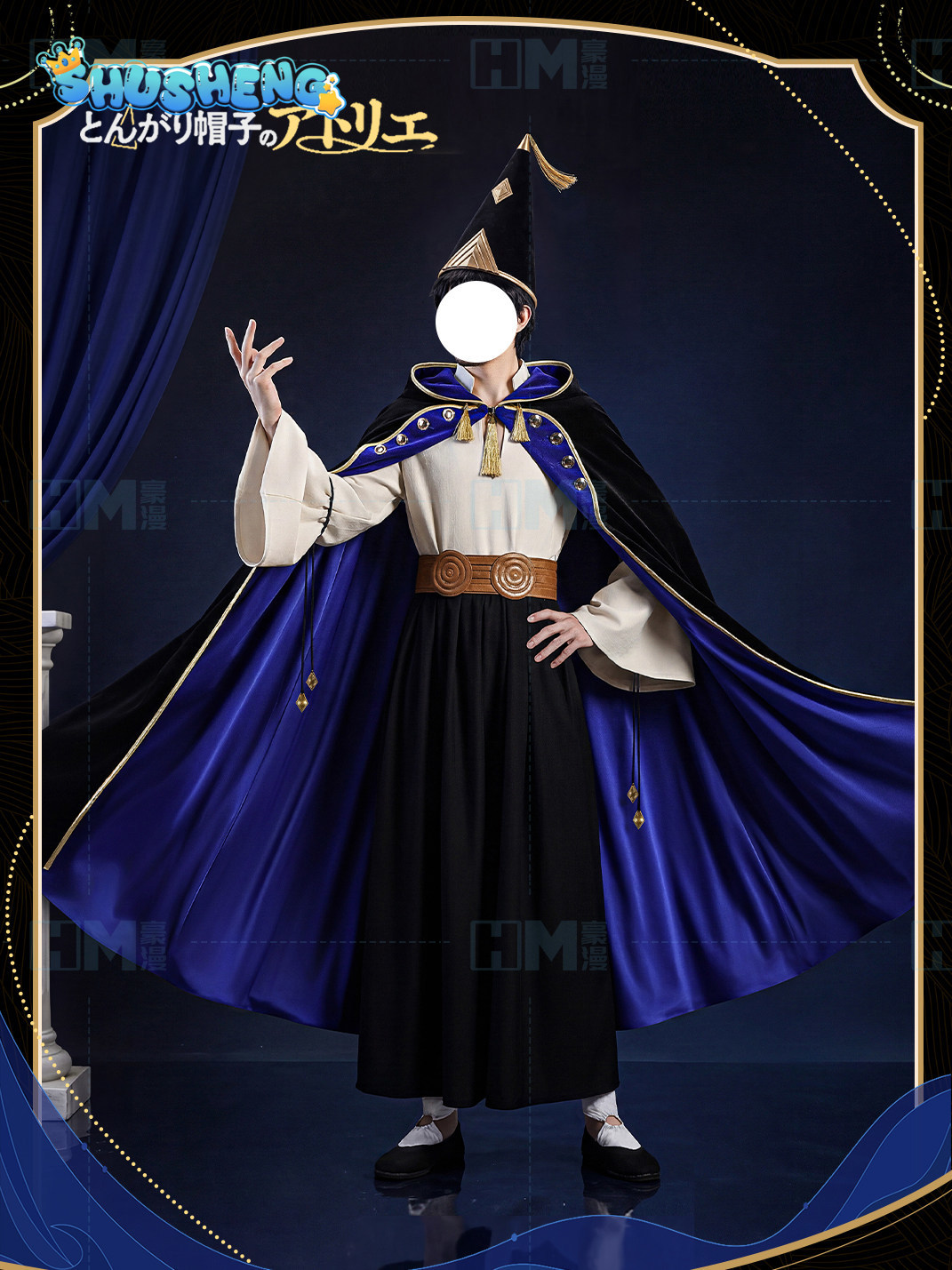 Dostępne od ręki: Kapelusz cza – Costume Anime Cosplay recenzja i cena