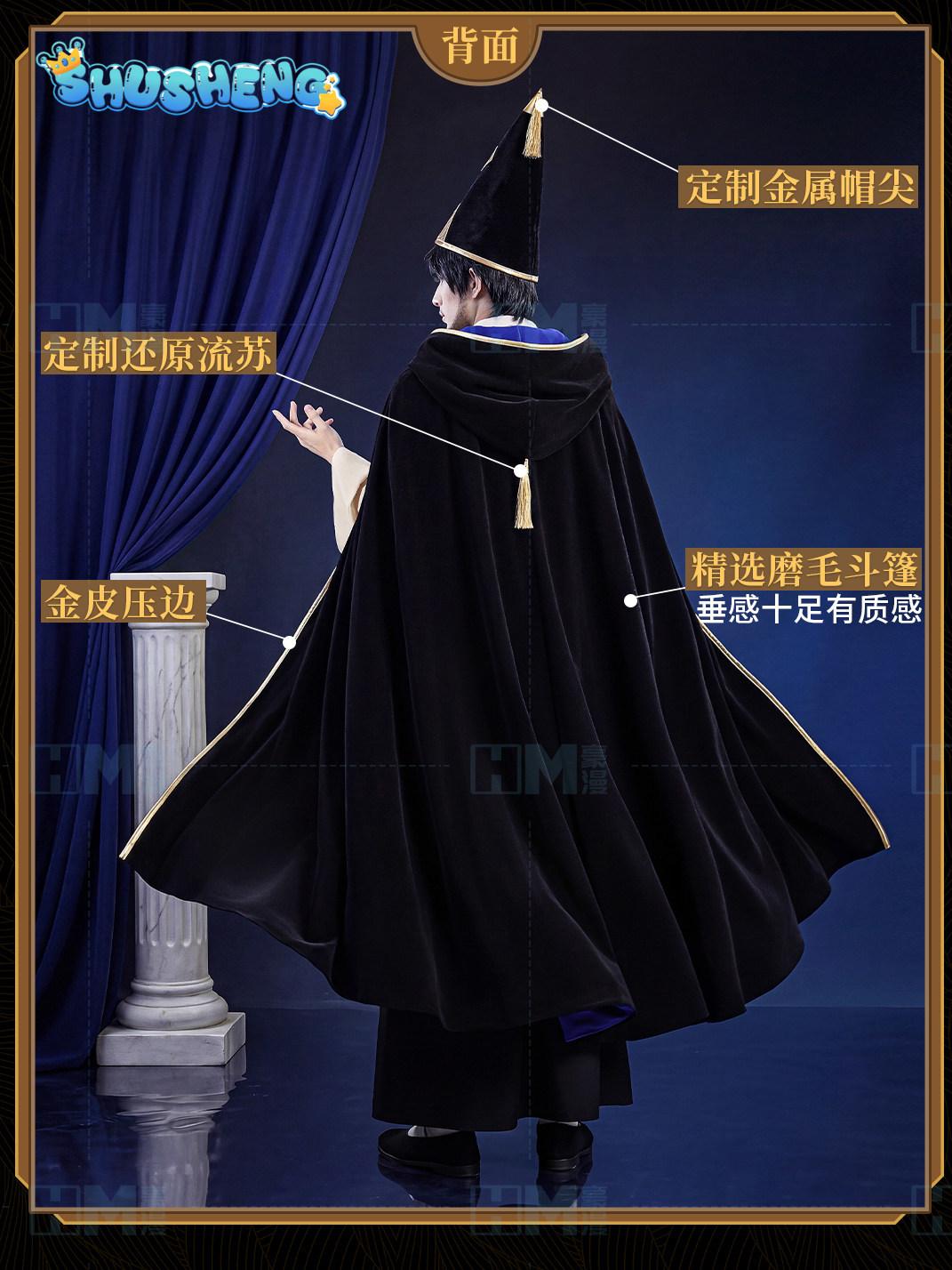 Dostępne od ręki: Kapelusz cza – Costume Anime Cosplay recenzja i cena