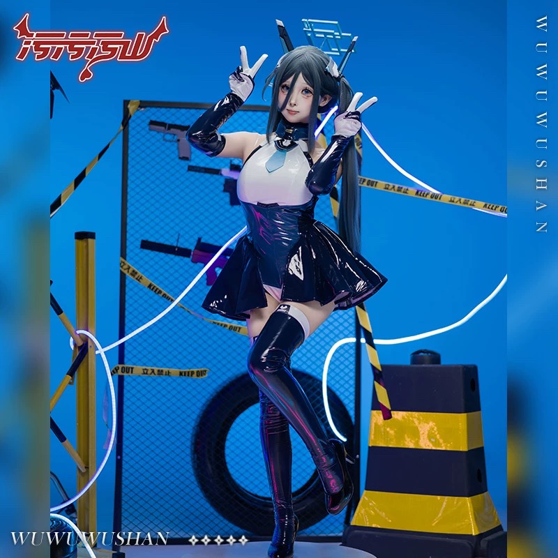 Kostium Cosplay Blue Archive T – Anime Cosplay Jumpsuit recenzja i cena