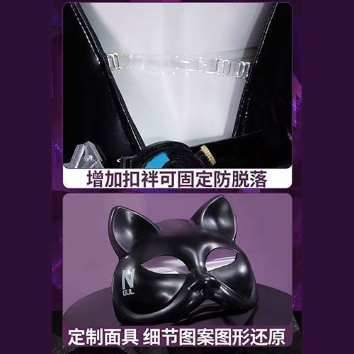 Kostium Cosplay Anime Nikke Qu – Anime Cosplay Jumpsuit recenzja i cena