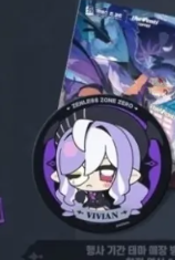 Zenless Zone Zero Vivian Hugo  – Costume Anime Cosplay recenzja i cena