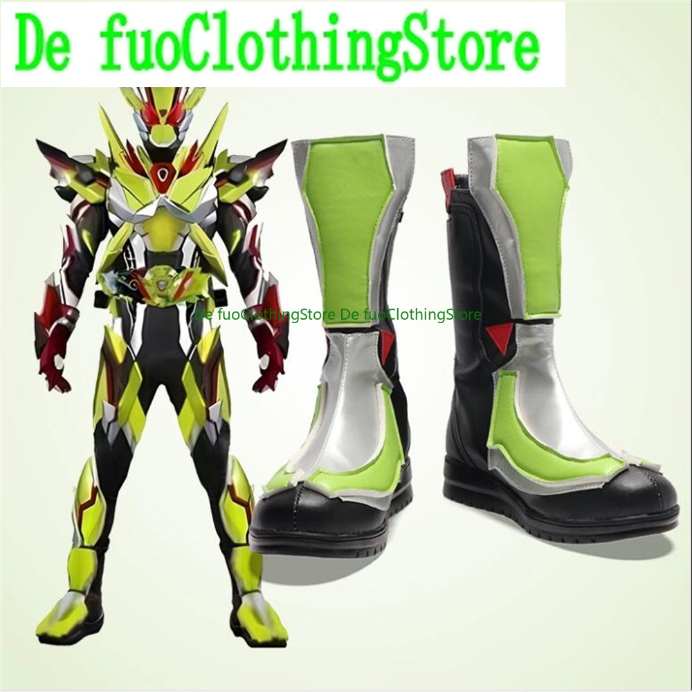 Kamen Rider Zero Two 02 Cospla – Anime Cosplay Kamen Rider recenzja i cena