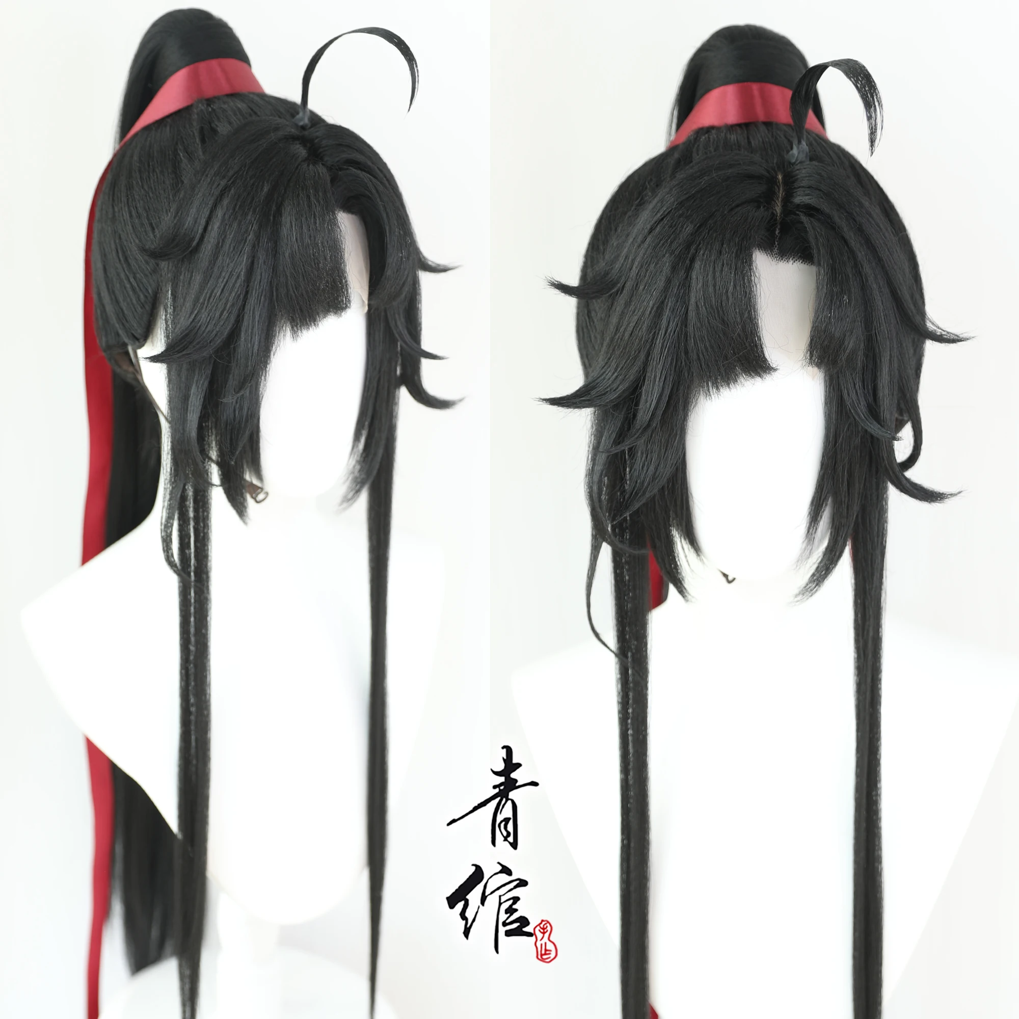 Nowy Mistrz Demonicznej Kultyw – Anime Cosplay Wigs recenzja i cena