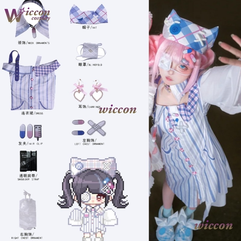 Kostium Cosplay WuHu Infinity  – Anime Cosplay Idea recenzja i cena